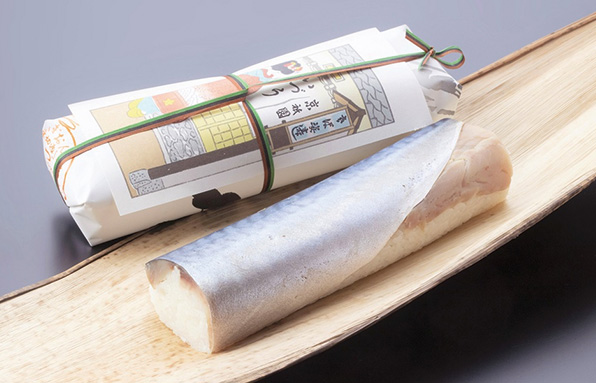 祇園新地いづう